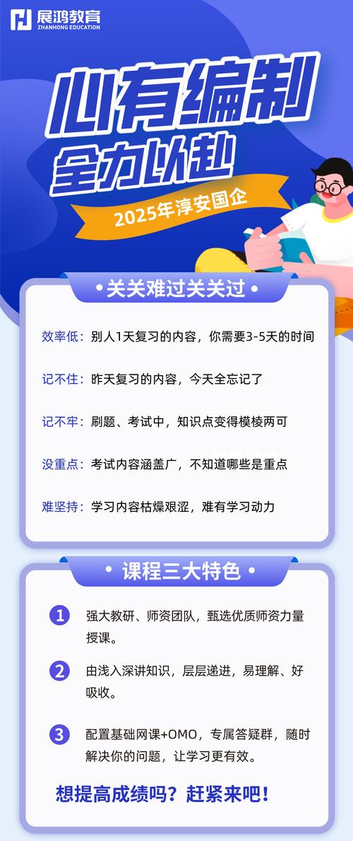 不忘初心，VIP陪练始终重视师资培养和用户体验