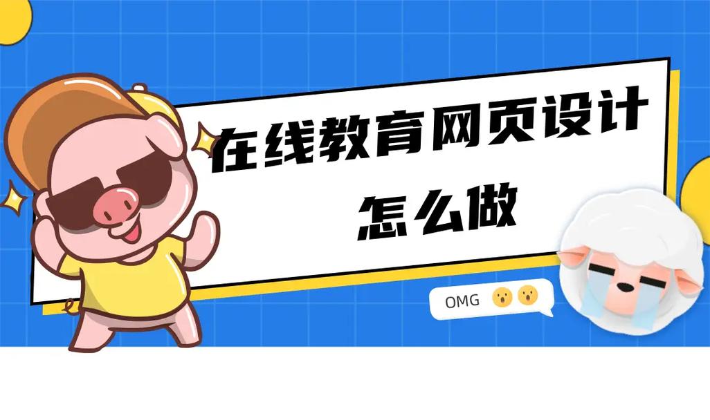 电视上的在线课堂：腾讯企鹅辅导携手腾讯云助力家庭教育全国送免费公益课