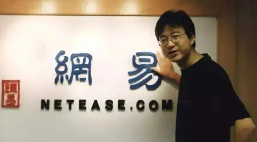 丁磊直播劝勉考生，大学期间培养自己的独立思考和逻辑能力