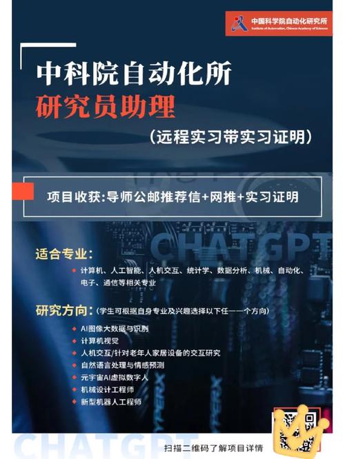 中科院报告：在线教育1对1模式最具品价比，VIPKID学习效果最优