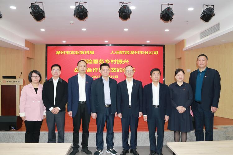 京东方与豆神教育签订战略合作协议