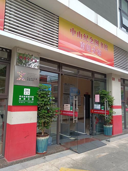 人民日报携手阅文集团、中福会成立“中国儿童数字阅读中心”