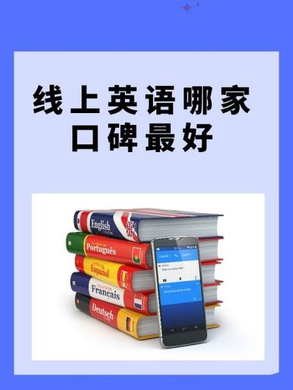 全球最佳客户服务榜单在美颁布：VIPKID成中国唯一入选企业