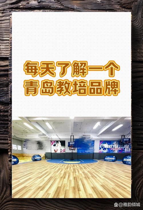 东方启明星再创教培大联盟，开学季4亿决胜收官