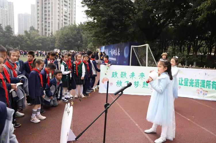 慧凡教育：星光汇聚 点亮平凡世界