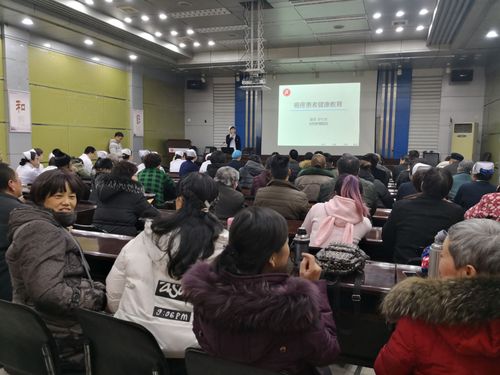 微开讲在线教育，掀起教育新浪潮