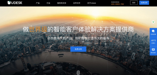 #云者 · 犇跑#：泰克教育逆势增长，攀登ICT 教育服务新高峰