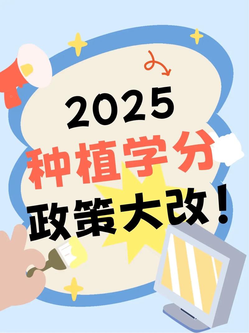 好医生介绍2023口腔种植学分40学分（国家I类）获取方式