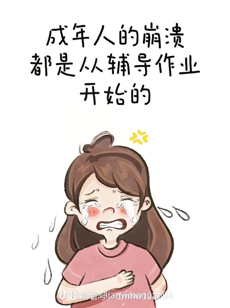 做作业拖拉？有一种“学习困难”是家长以为的