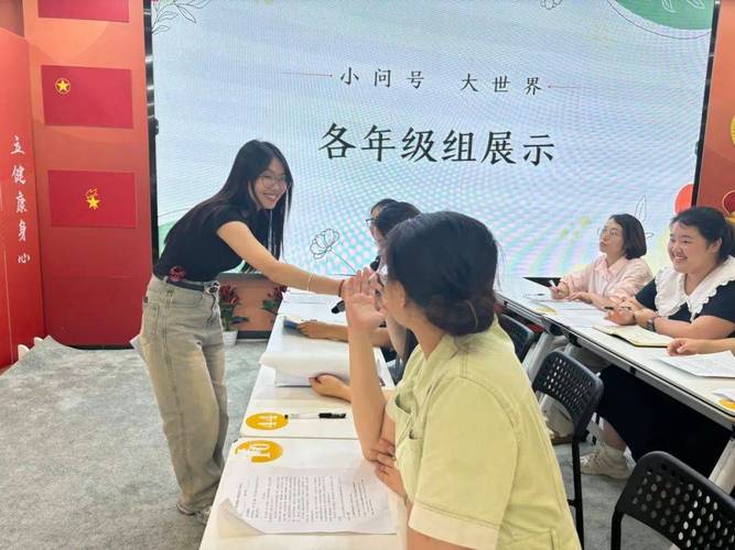 2020金黑板评选终榜揭晓，火花思维获评年度数理思维教育机构