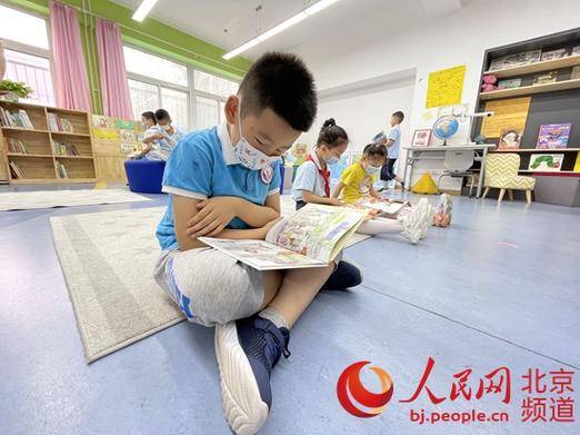 北京市学生暑期托管服务将于近日启动