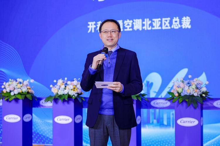 学慧网潍坊校区隆重开业,持续推进全国业务布局