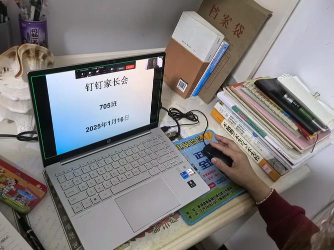 延期开学停课不停学!福建省超2000所学校启动钉钉在家上课