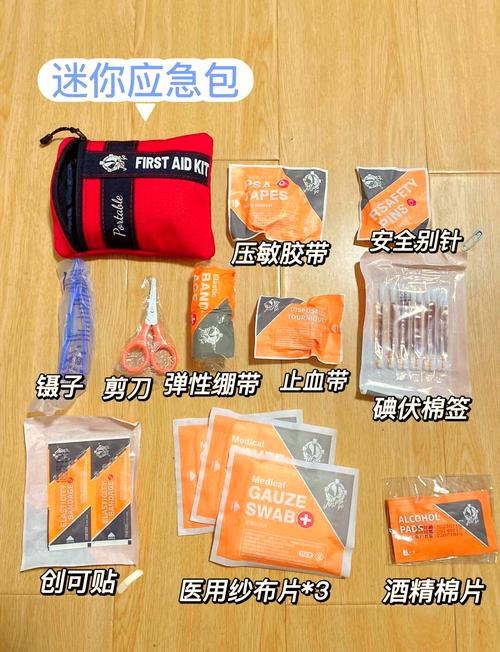 2020秋季开学防疫指南来了 学生开学必备健康包