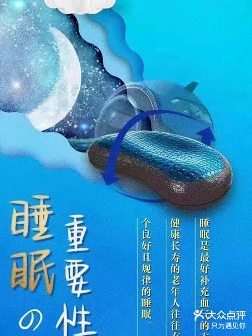走进伴鱼，遇见37.78倍的自己