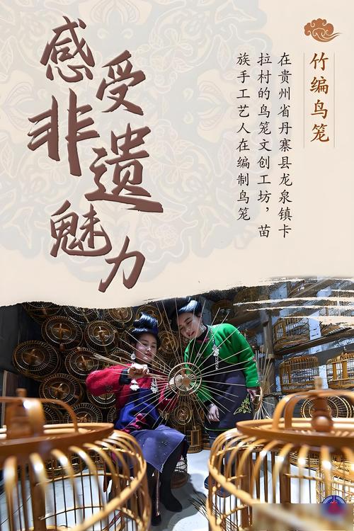 传统文化润心田，校园艺术绘新春 ——2020《传承的力量》春节篇即将播出