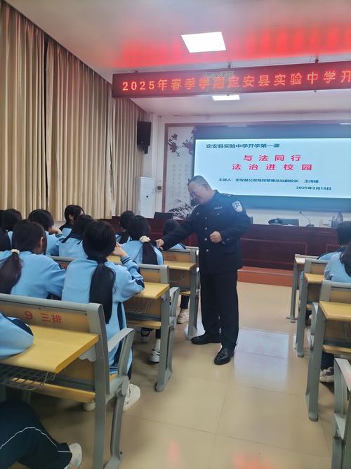 政企合力，护助学生安全复学，“扫黄打非”开学第一课在深开讲！