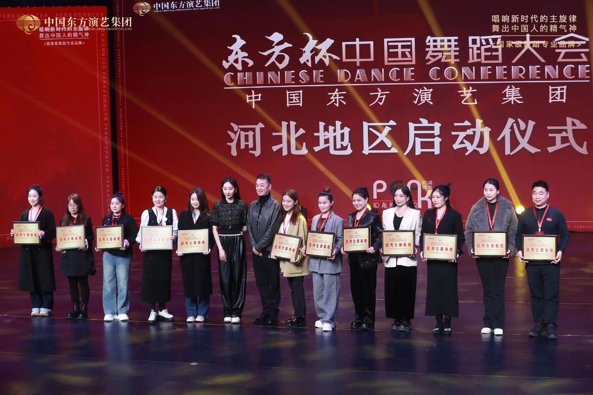 第五届中韩国际音乐舞蹈艺术节大赛来浙江啦！