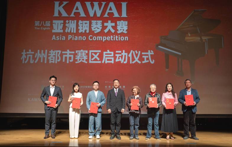 第五届中韩国际音乐舞蹈艺术节大赛来浙江啦！