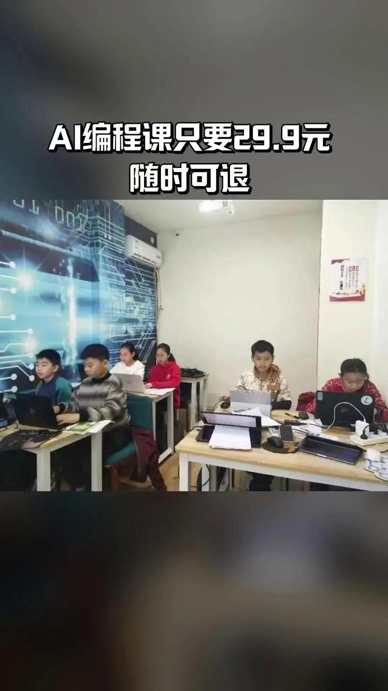 极客晨星将亮相GET2019教育科技大会，少儿编程教育正逐渐成为刚需