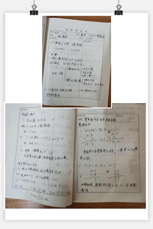 19000+次备课，超清晰教学环节设计……这是一份来自湖北的线上教学记录!