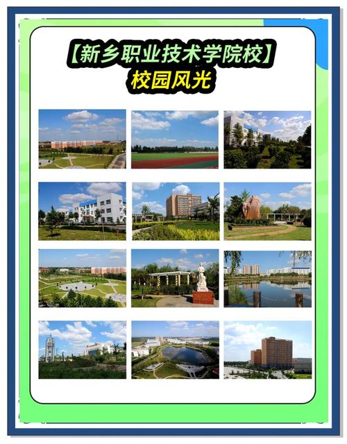青春起航 匠心筑梦 最幸福的事是在新乡职业技术学院学到了真本领