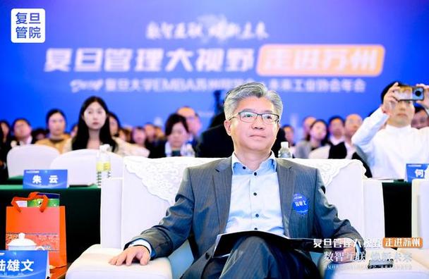 复旦大学EMBA：你应该知道的民法典重要变化
