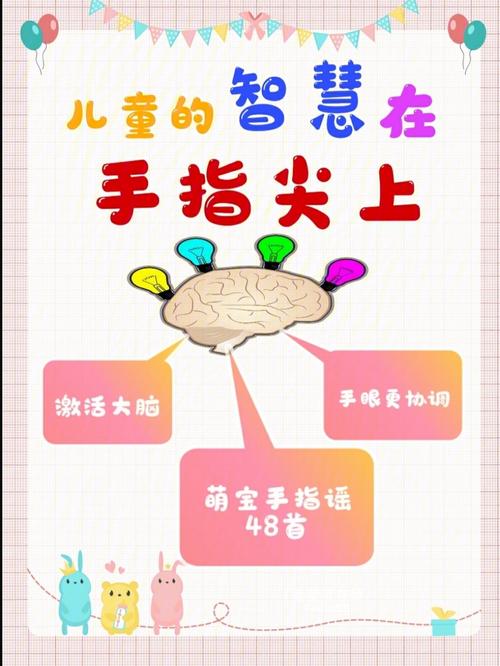 《护佑宝宝消化儿歌》萌唱接力，家庭互动智慧养娃