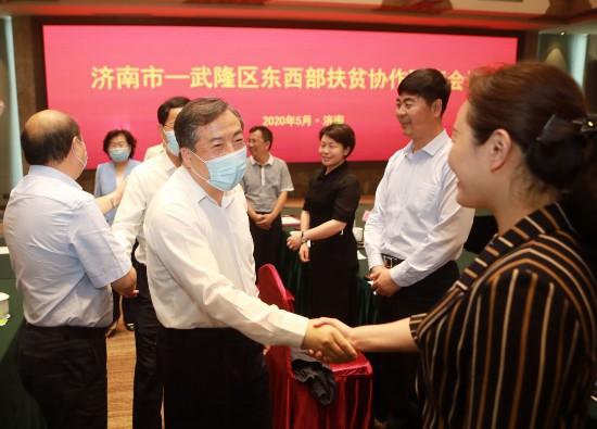 山东省委常委、济南市委书记孙立成莅临跟谁学指导工作