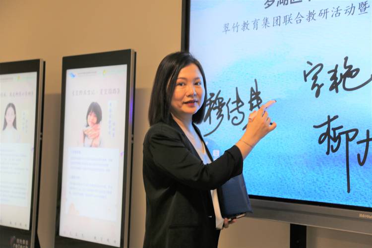 智启新章：陈燕清为广东省高新技术高级技工学校注入“未来基因”