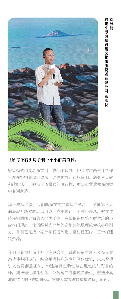 一点出品计划教育篇：高考知识分享官做学子身边的智囊团