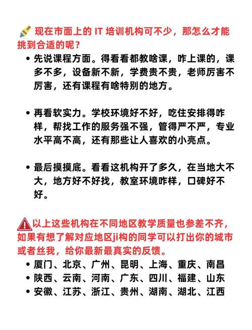 多地拟规定校外培训指导价 有的一堂课仅五元