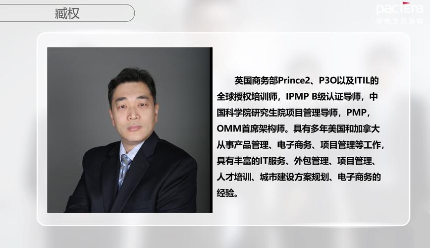 文思海辉互联网科技事业部与奇观技术达成合作，助力IT产业人才精准培养