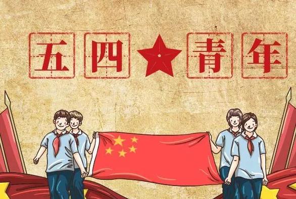薪火相传助力百万学子，化工行业首个在线青年成长活动“超级花生说”正式启动