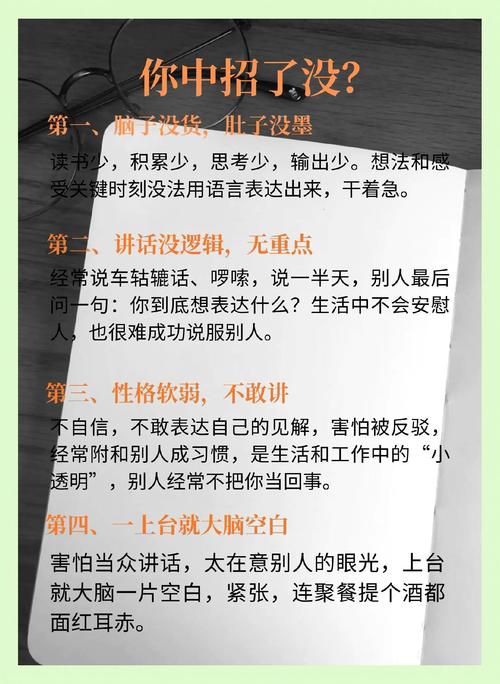 方法论｜51Talk夺冠学员是如何炼成＂黄金口语＂的？