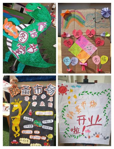 多渠道联动，蓝宙天猫亲子节释放品牌营销势能