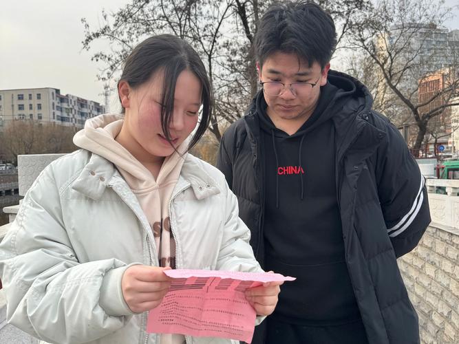 环球体育爱心关怀公益行动走进金坑中学
