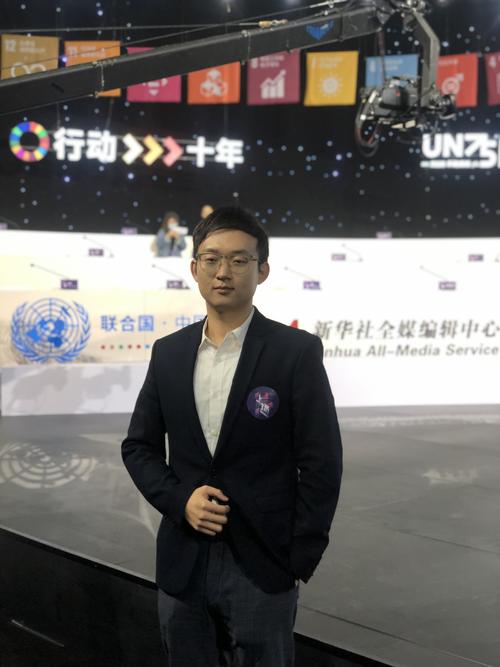 VIPKID大米网校亮相中国国际服务贸易交易会 AI科技赋能未来教育发展