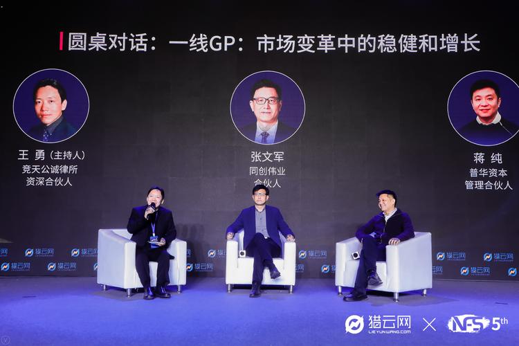 “感恩同行，聚势启航” 和光智学2020答友人会在郑州举办