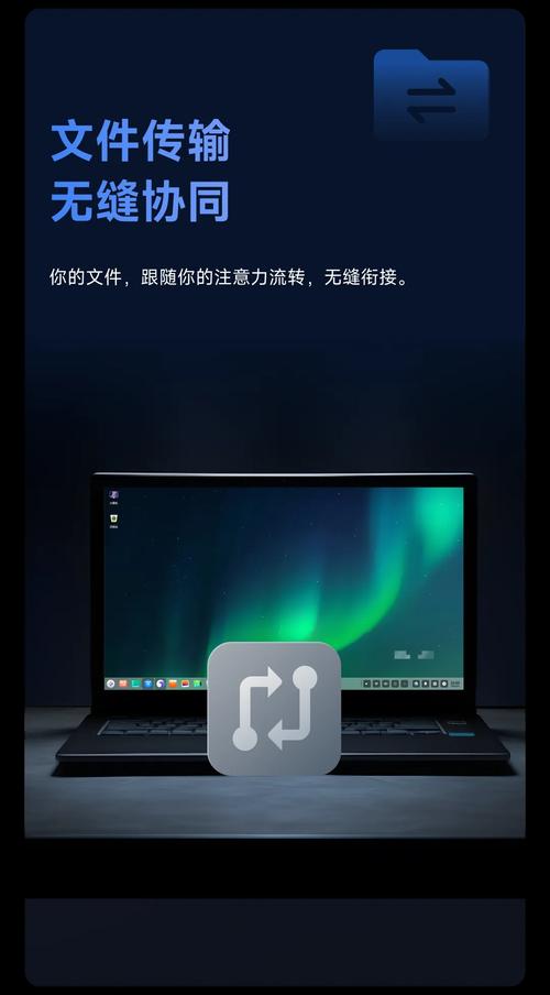 统信UOS携手博思云创，发布AI教学助手解决方案