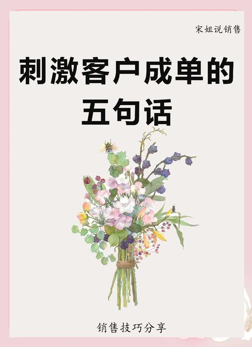 刺激顾客购买欲，实现快速成交的神器——芝麻先享阶段付！