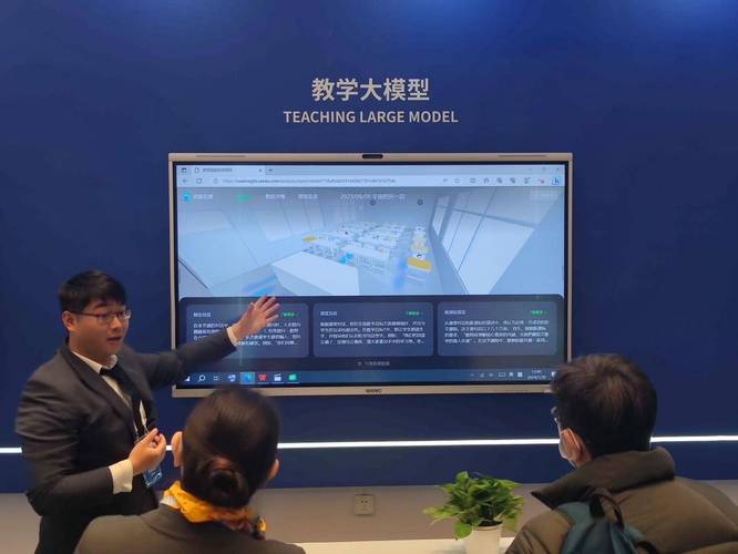 希沃助力“课堂革命”,以科技赋能教育