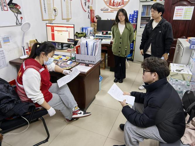 带领民众走出疫情阴霾——南师大心理学院学子开展家庭战疫调研
