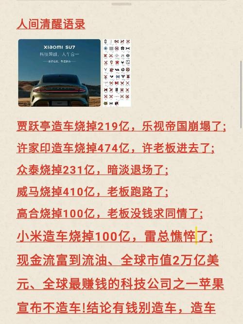 这个领域,率先从互联网烧钱大战中突围