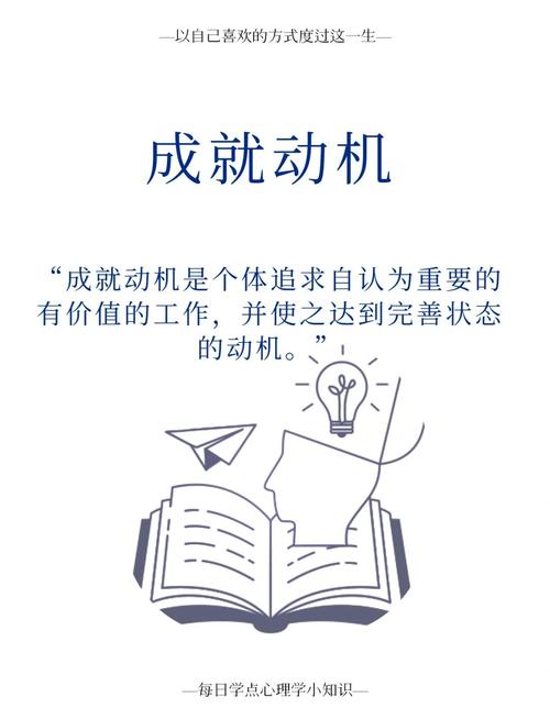 动机——原来它才是治理“熊孩子”的高手