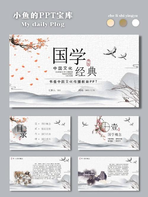 传承文化，重温经典 第四届“致经典”双语诵读会再启征程