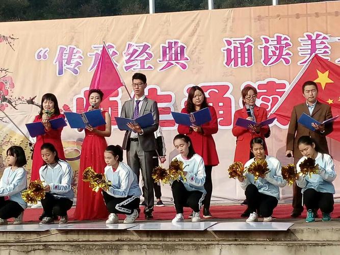 传承文化，重温经典 第四届“致经典”双语诵读会再启征程