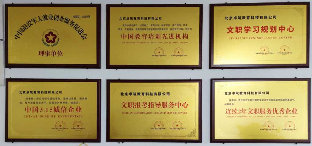 如图片无法显示，请刷新页面