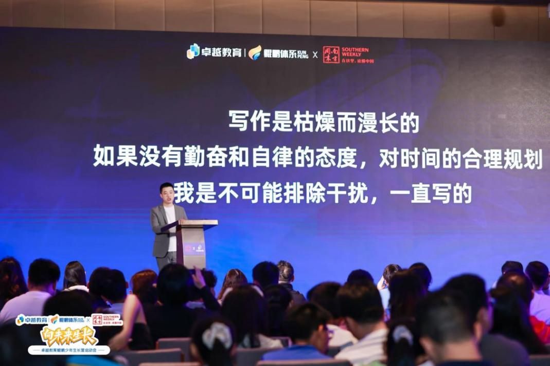 http://www.czxqjy.com/zb_users/upload/2025/08/202508151755222824510598.png