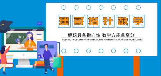 http://www.czxqjy.com/zb_users/upload/2025/08/202508151755222864499624.png